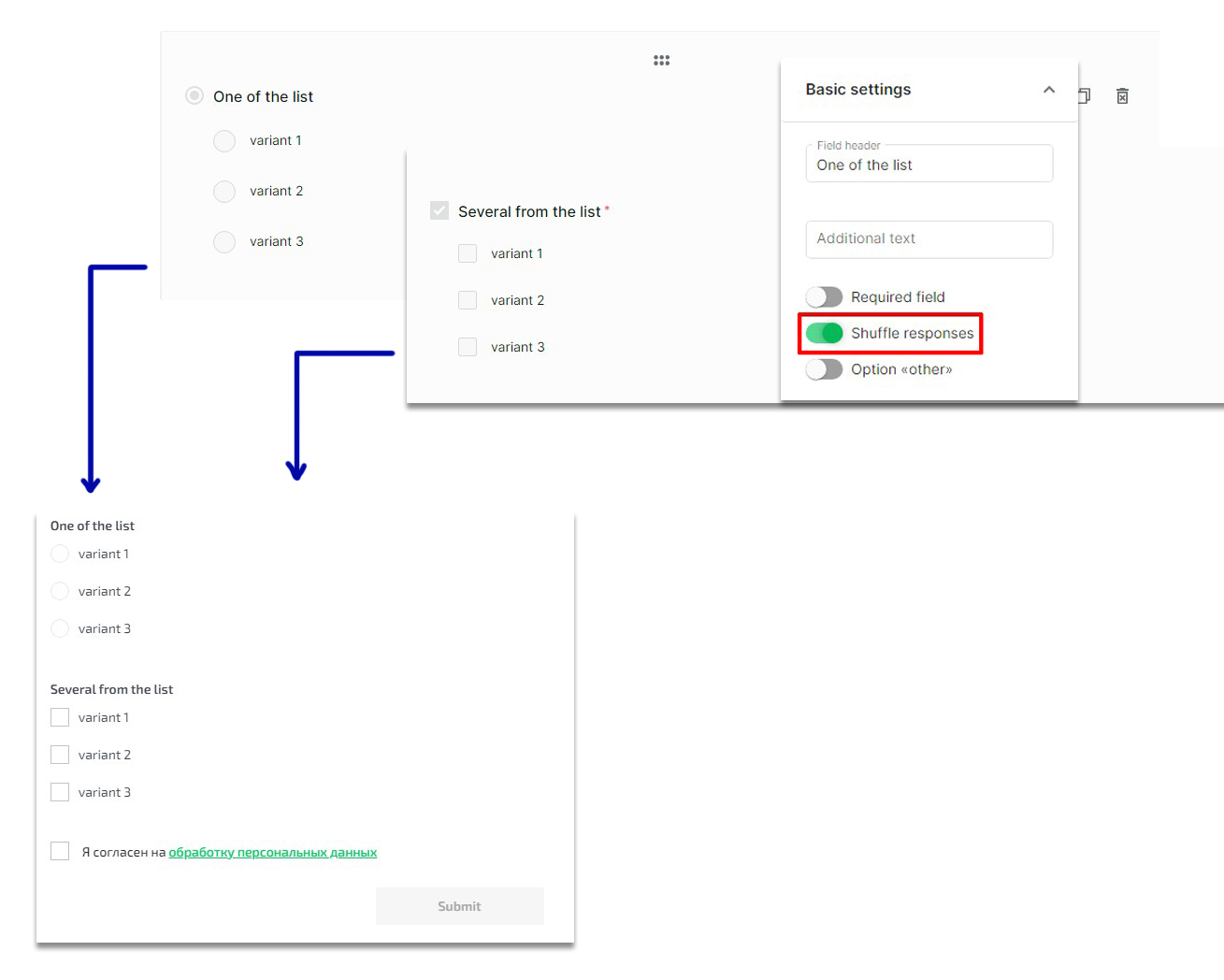 Additional Field Properties Reference QForm additional-field-properties-reference-qform